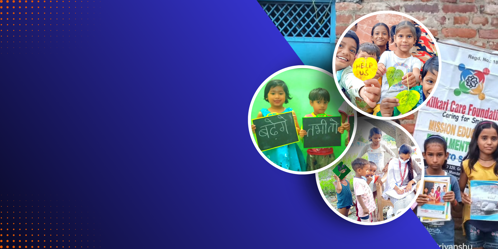 Education Activity